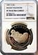 1991-s $1 Mount Rushmore Golden (50th) Anniversary Proof Ngc Pf70 Ultra Cameo