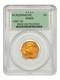 1991-w $5 Mount Rushmore Pcgs Ms69 (ogh) $5 Modern Gold Commemoratives