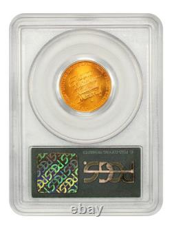 1991-W $5 Mount Rushmore PCGS MS69 (OGH) $5 Modern Gold Commemoratives