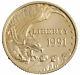 1991-w Mount Rushmore $5 Unc Gold Commemorative