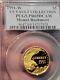 1991-w Pr69 Dcam Mount Rushmore $5 Gold Commemorative Pcgs Certified