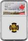 1992 Canada Gold Coin Maple Leaf Ms67, Canada 1/20 Oz Gold Coin, Ngc Coin