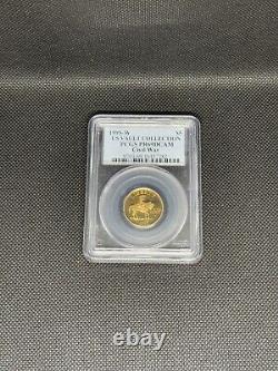 1995 $5 US Gold Coin US VAULT COLLECTIONPCGS PR69DCAM Civil War