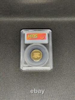 1995 $5 US Gold Coin US VAULT COLLECTIONPCGS PR69DCAM Civil War