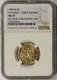 1995-w Torch Runner Modern Gold Commemorative $5 Ms 70 Ngc Us Vault Collection