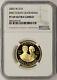 2003-w First Flight Centennial Modern Gold Commemorative $10 Pf 69 Ultra Cam Ngc