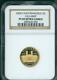 2006-s $5 San Francisco Old Mint Commemorative Proof Gold 1/4 Oz. Ngc Pr69 Pf69