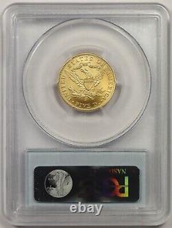 2006-S San Francisco Old Mint $5 PCGS MS 69 Gold Modern Commemorative