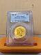 2007-w $10 Gold Jefferson's Liberty Coin, Pcgs Ms-69, First Spouse
