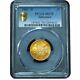 2007-w Jamestown $5 Gold Commemorative Ms70 Pcgs Unique Toning