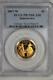 2007 W Jamestown $5 Proof Dollar Gold Pr70 Pcgs Us Mint Commemorative Coin