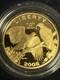 2008 Bald Eagle $5 Proof, Mint West Point With Coa Commemorative Coin