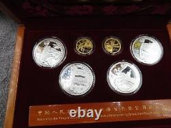 2008 Beijing 6 Coin Olympic Commemorative Gold and Silver Set