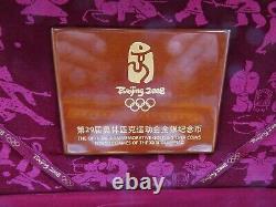 2008 Beijing 6 Coin Olympic Commemorative Gold and Silver Set