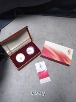 2008 Beijing Olympics Official License Gold And Silver Commemorative Coin Set