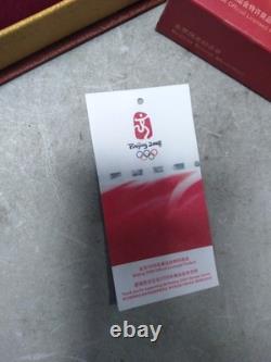 2008 Beijing Olympics Official License Gold And Silver Commemorative Coin Set
