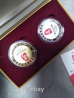 2008 Beijing Olympics Official License Gold And Silver Commemorative Coin Set