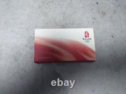 2008 Beijing Olympics Official License Gold And Silver Commemorative Coin Set