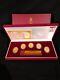 2008 Beijing Summer Olympic Games Mascot Gold Coins Commemorative Medallion Set