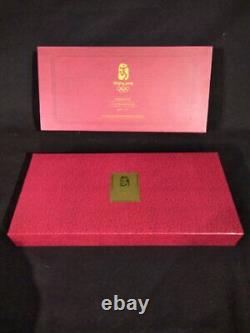 2008 Beijing Summer Olympic Games Mascot Gold Coins Commemorative Medallion Set