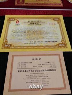 2008 Beijing Summer Olympic Games Mascot Gold Coins Commemorative Medallion Set