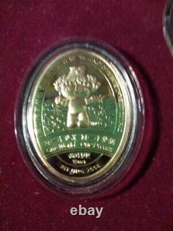 2008 Beijing Summer Olympic Games Mascot Gold Coins Commemorative Medallion Set