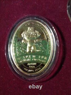2008 Beijing Summer Olympic Games Mascot Gold Coins Commemorative Medallion Set