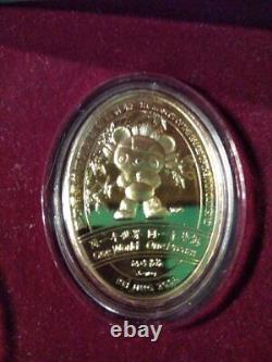 2008 Beijing Summer Olympic Games Mascot Gold Coins Commemorative Medallion Set