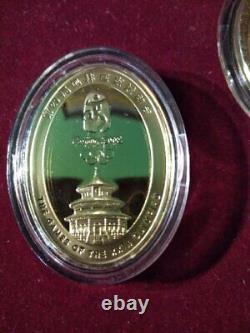 2008 Beijing Summer Olympic Games Mascot Gold Coins Commemorative Medallion Set