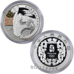 2008 Beijing XXIX Olympiad Series II Commemorative Set COA SKUI1051