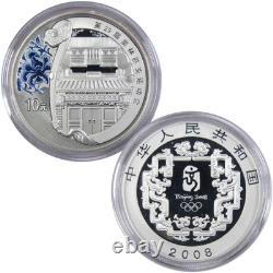 2008 Beijing XXIX Olympiad Series II Commemorative Set COA SKUI1051
