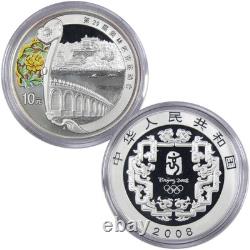 2008 Beijing XXIX Olympiad Series II Commemorative Set COA SKUI1051