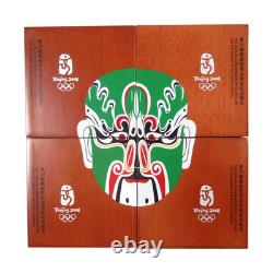 2008 Beijing XXIX Olympiad Series II Commemorative Set COA SKUI1051