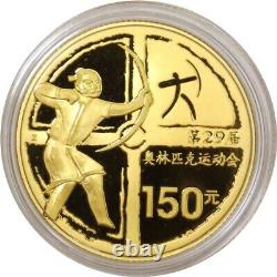 2008 Beijing XXIX Olympics Series 1 Proof Commemorative Gold Silver 6 Coin Set