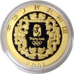 2008 Beijing XXIX Olympics Series 1 Proof Commemorative Gold Silver 6 Coin Set