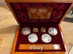2008 China Beijing Olympic Commemorative Gold & Silver 6-Coin Set OGP -COA's