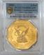 2008 Humbert Commemorative 2.5 Oz 9999 California Gold Pcgs Pr-68 Dcam