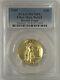 2009 $20 Gold Ultra High Relief Double Eagle Pcgs Ms70pl Proof Like Uhr With Ogp