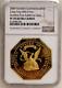 2009 2.5oz Octagonal. 9999 Gold Humbert Commemorative Restrike Ngc Pr70 Pop 10
