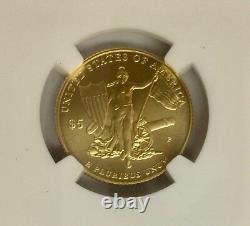 2011-P US Gold $5 Medal of Honor Commemorative NGC MS70 Early Releases