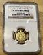 2011-w Us Army Gold $5 Ngc Pf70 Ultra Cameo