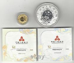 2012 Chinese Year Of Dragon Commemorative Colored Gold/silver Coins Set-proof