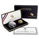 2012 Star-spangled Banner Commemorative 2-coin Gold & Silver Proof Set