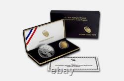 2012 Star-Spangled Banner Commemorative Coin Program Two-Coin Proof Set