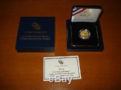 2012 Star-Spangled Banner Proof $5 gold coin (SS1)