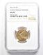 2012-w $5 Star Spangled Banner Gold Commemorative Ms70 Ngc 1328