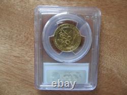 2012-W MS-70 Caroline Harrison Gold $10 Commemorative PCGS Cert. Mint Perfect