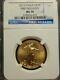 2013 $25 Gold Eagle 1/2 Oz Gold Ngc Ms70 First Releases. Rc1575