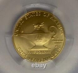2013-P 5 Star Generals $5 Gold US Commemorative PCGS MS-70 First Strike