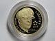 2013-w 5-star Generals Macarthur $5 Gold Commemorative Proof Coin & Capsule